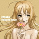 TVアニメ「CANAAN」イメージソングアルバム::CANAAN Inspired album [ (アニメーション) ]