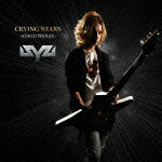 CRYING STARS -STAND PROUD - Syu