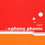 phony phonic
