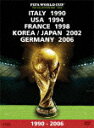 FIFA ワールドカップコレクション DVD-BOX 1990-2006 [ (サッカー) ]
