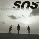 Singles 2002～1997 [ Skoop On Somebody ]