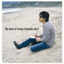 The Best of Shogo Hamada vol.2 [ 浜田省吾 ]