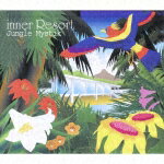 inner Resort::Jungle Mystik