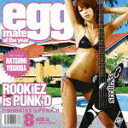 eggmate of the year（初回限定CD＋DVD） [ ROOKiEZ is PUNK'D ]