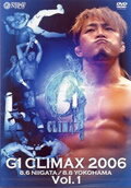 G1 CLIMAX 2006 vol.1