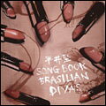 平井堅 SONGBOOK BRASILIAN DIVAS