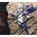 FATE