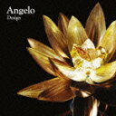Design [ Angelo ]
