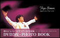 Ryu Siwon Japan Live Tour 2006 [ リュ・シウォン ]