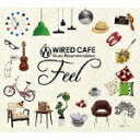 (オムニバス)ワイヤード カフェ ミュージック リコメンデーション フィール 発売日：2010年05月26日 予約締切日：2010年05月19日 WIRED CAFE MUSIC RECOMMENDATION FEEL JAN：4580278260109 XQEBー1009 (株)インセンスミュージックワークス (株)スペースシャワーネットワーク [Disc1] 『WIRED CAFE Music Recommendation Feel』／CD アーティスト：iーdep feat.Sayulee／Naomile × Sakai Asuka ほか 曲目タイトル： &nbsp;1. Your Song ／(山田タマル×tezz)[4:39] &nbsp;2. Heartbreak Hotel ／(BE THE VOICE)[2:48] &nbsp;3. I Like It ／(井手麻理子)[4:35] &nbsp;4. Just The Way You Are ／(iーdep feat.Mari Stone)[5:09] &nbsp;5. ラブリー ／(Naomile × Sakai Asuka)[6:13] &nbsp;6. I Only Want To Be With You ／(Mary × Sakai Asuka)[3:47] &nbsp;7. LOVE LOVE LOVE ／(maaayo)[3:58] &nbsp;8. Tom's Diner ／(Misa Sugiyama)[3:01] &nbsp;9. (You Make Me Feel Like) A Natural Woman ／(JiLLーDecoy association)[3:56] &nbsp;10. 彩り ／(maaayo)[6:00] CD JーPOP ポップス JーPOP オムニバス