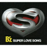 SUPER LOVE SONG