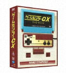 ゲームセンターCX DVD-BOX2