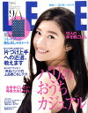 LEE (リー) 2009年 09月号 [雑誌]