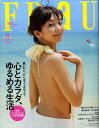 FRaU (フラウ) 2009年 08月号 [雑誌]