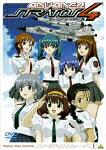 Stratos 4 Advance — Blu-ray/DVD cover