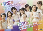 CUTIE CIRCUIT 2008 ?LOVE エスカレーション!? [ ℃-ute ]