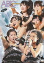 AB℃ 2009 SPRING ℃-ute コンサートツアー2009春 [ ℃-ute ]