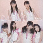 Bye Bye Bye!（初回限定CD＋DVD） [ ℃-ute ]