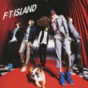 Flower Rock [ FTIsland ]