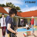 Brand-new days [ FTIsland ]