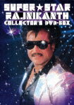 SUPER★STAR RAJINIKANTH NEW DVD-BOX［4枚組］ [ ラジニカーント ]