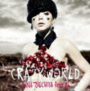 Crazy WorldiDVDtj [ yAi feat.AI ]