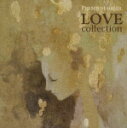 PREMIUM ORGEL::LOVE collection ?First Love? [ (オルゴール) ]