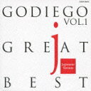 GODIEGO GREAT BEST 1（初回生産限定） [ ゴダイゴ ]