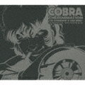 COBRA THE ANIMATION [THE PSYCHOGUN]&[TIME DRIVE] COMPLETE ORIGINAL SOUNDTRACK（2CD）