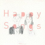 ゼクシィ presents Happy Songs（2CD）