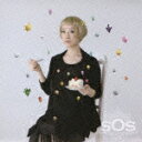 SOS（初回限定CD＋DVD） [ たむらぱん ]