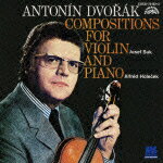 デンオン・クラシック・ベスト100::ドヴォルザーク:ヴァイオリンとピアノのための作品全集