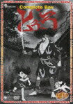 父親の野望のため、身体の48ヵ所をもぎ取られて生まれた百鬼丸。自らの身体を取り戻すため、少年・どろろと共に魔物を倒す旅を続ける……。手塚治虫の傑作を蘇らせたDVD-BOX。