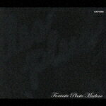 les plus [ Fantastic Plastic Machine ]