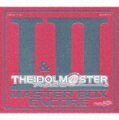 THE IDOLM@STER MASTER BOX 1&2 ENCORE