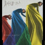 ��β��ǰ����ޤ��礦