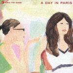 take me aosis A DAY IN PARIS [ (オムニバス) ]