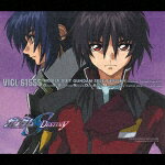 MBS・TBS系アニメーション::機動戦士ガンダムSEED DESTINY オリジナルサウンドトラック1