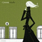 COLEZO!TWIN!::カフェ・ミュージック 〜Cinema Mode