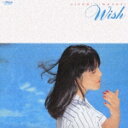 WISH +7 [ 岩崎宏美 ]