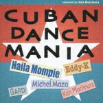 CUBAN DANCE MANIA