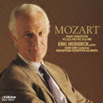 モーツァルト:ピアノ協奏曲選集 Vol.3（初回生産限定）