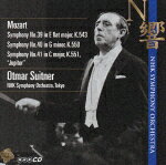 モーツァルト:交響曲第39番/第40番/第41番 [ NHK交響楽団 ]のサムネイル