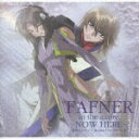 「蒼穹のファフナー」 BGM&ドラマアルバム2 FAFNER in the azure-NOW HERE [ (アニメーション) ]