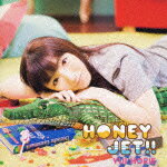 HONEY JET!!