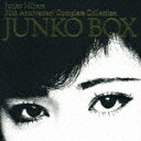 JUNKO BOX（初回限定13CD＋DVD） [ 三原順子 ]