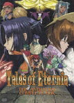 Tales of Eternia THE ANIMATIONのBlu-ray・DVD商品画像