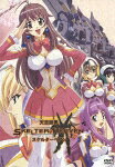 Tenkuu Danzai Skelter Heaven — Blu-ray/DVD cover