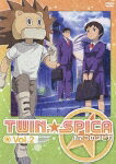 Twin Spica — Blu-ray/DVD cover