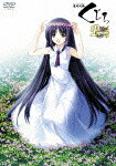 最終試験くじら ProgressiveのBlu-ray・DVD商品画像